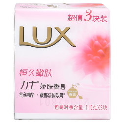力士 娇肤香皂 恒久嫩肤三块装 115gx3 *8件