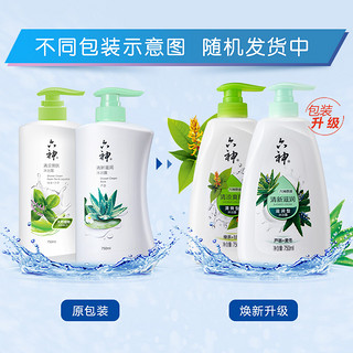 六神 沐浴露 绿茶甘草750ml+清新滋润芦荟750ml