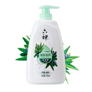 六神 沐浴露 绿茶甘草750ml+清新滋润芦荟750ml