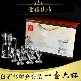 SURANER 舒拉娜 高脚钻石杯 15ml 6个装