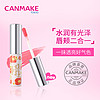 CANMAKE 果漾水润胭脂液 01时尚玫瑰