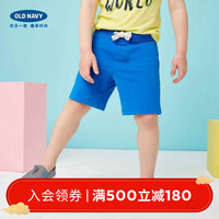 Old Navy 男幼童 纯棉松紧腰短裤 
