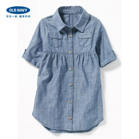 Old Navy 285812 女幼童五分袖连衣裙