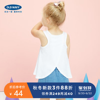 OLD NAVY 女幼童 休闲印花背心 (红色、90cm)