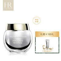 HELENA RUBINSTEIN 赫莲娜 至美眼霜礼盒