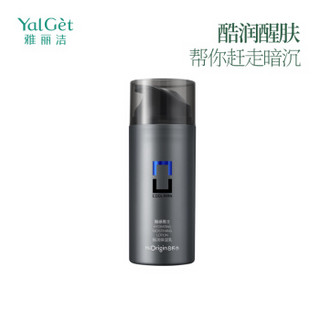 Yalget 雅丽洁 酷感男士 酷润保湿乳 100ml