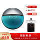 BVLGARI 宝格丽 碧蓝男性淡香水 100ml