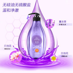 滋源 曼妙花舞润养香氛护发素 535ml