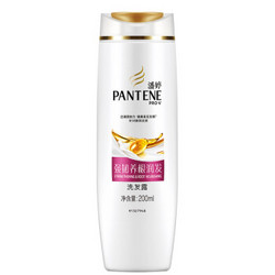 PANTENE 潘婷 强韧养根润发洗发露 200ml *3件