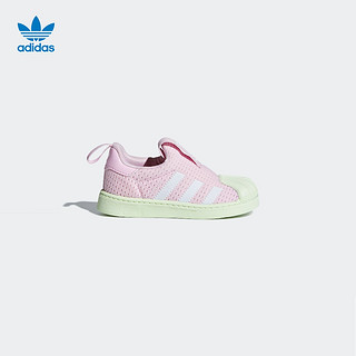 adidas 阿迪达斯 三叶草 AQ0205 儿童贝壳鞋