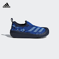  adidas 阿迪达斯 Claumb I 男童运动鞋