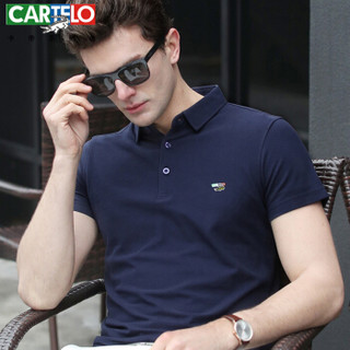 CARTELO 22831 男士翻领纯色短袖T恤 白色 3XL