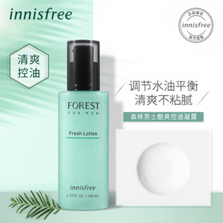 innisfree 悦诗风吟 森林男士清新舒润凝露 120ml