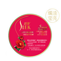 SLEK 舒蕾 山茶花焗油莹亮 深层滋养发膜 300ml