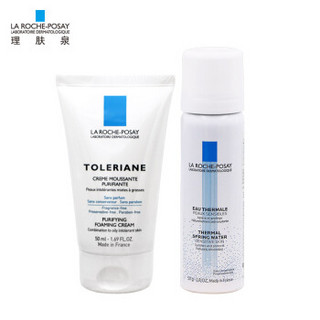 LA ROCHE-POSAY 理肤泉 安心修护清洁套装 (特安洁面泡沫50ml+喷雾50ml)