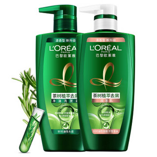 L'OREAL PARIS 巴黎欧莱雅 茶树植萃去屑洗护两件套（洗发水500ml+润发乳500ml）