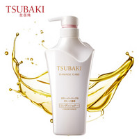 TSUBAKI 丝蓓绮 滢艳染烫修护护发素 500ml