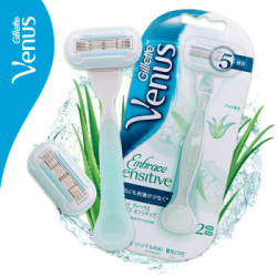 Gillette 吉列 Venus 维纳斯 芦荟抗敏感女士除毛刀(1刀架+2刀头) *2件