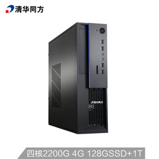 THTF 清华同方 精锐 A800BX 电脑主机(四核Ryzen3 2200G 4G 128GSSD+1T Vega）