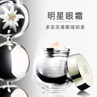 HELENA RUBINSTEIN 赫莲娜 至美溯颜菁华眼霜 15ml