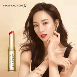 MAXFACTOR 蜜丝佛陀 恒彩润泽锁色唇膏 3.4g 45#樱桃红