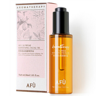 AFU 阿芙 美白亮肤精 华油 30ml