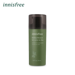 innisfree 悦诗风吟 青竹男士保湿水凝露 50ml