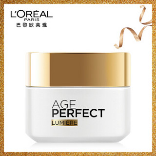 L'OREAL PARIS 巴黎欧莱雅 金致臻颜 奢养紧妍光感眼霜  15ml