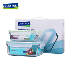 Glasslock 三光云彩 GL2-09 玻璃保鲜盒两件套（715+400ml ）