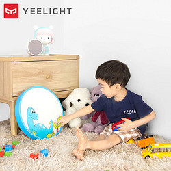 Yeelight   智能LED儿童房吸顶灯 320mm 小恐龙