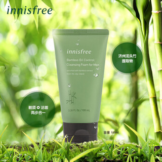 innisfree 悦诗风吟 青竹男士控油剃须洁面泡沫 100ml