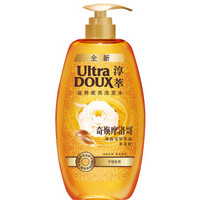 ULTRA DOUX 淳萃 奇焕摩洛哥 滋养柔亮洗发水 700ml