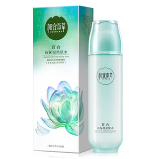 INOHERB 相宜本草 百合 高保湿柔肤水 150ml