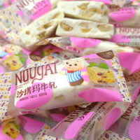 移动专享:鲁冠 花生牛轧糖 500g