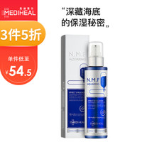 MEDIHEAL 美迪惠尔 可莱丝 N.M.F针剂水库保湿乳液 145ml