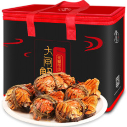隆上记 京东自营 隆上记鲜活大闸蟹 全母2.9-3.2两 8只礼盒装