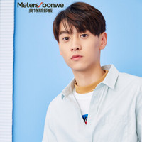 Meters bonwe 美特斯邦威 661225 男士牛津纺短袖衬衫 灰色 180/100