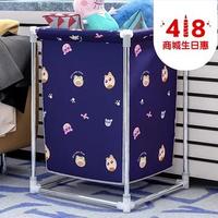 蜗家 S3 折叠脏衣篮 粉色