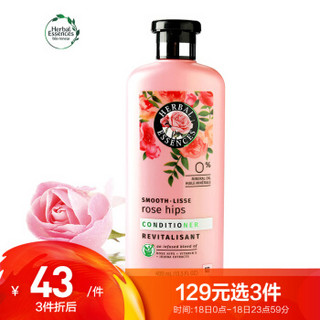 CLAIROL 伊卡璐 玫瑰香氛护发素 400ml