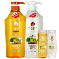 88VIP：BEE&FLOWER; 蜂花 无硅健发洗护超值装 750ML*2