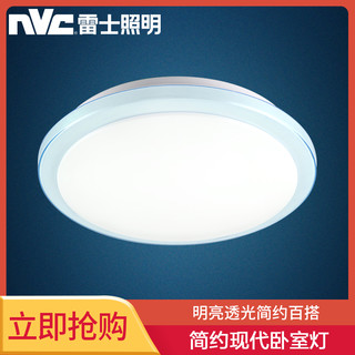-lighting 雷士 NVC   Lighting照明 LED吸顶灯 24W 圆形 白光