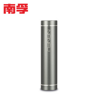  NANFU 南孚 NF-N25 迷你移动电源 2500mAh