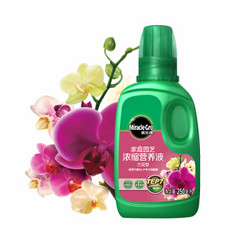 Mracle.Gro 美乐棵 兰花型营养液 250ML