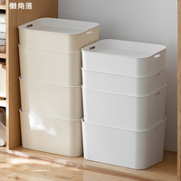 懒角落 62801 收纳箱 8L