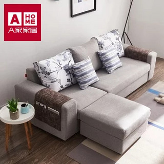 A家家具 可拆洗布艺沙发 三人位+脚踏(灰色)