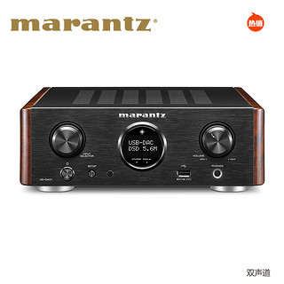 marantz 马兰士 HD-DAC1 解码器