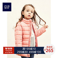 Gap 盖璞 314407 女幼童 纯色立领修身棉服夹克