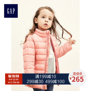 Gap 盖璞 314407 女幼童 纯色立领修身棉服夹克