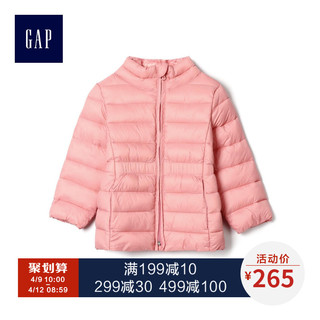 Gap 盖璞 314407 女幼童 纯色立领修身棉服夹克
