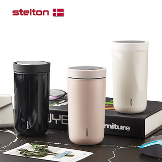 Stelton 360度随行杯 340ml